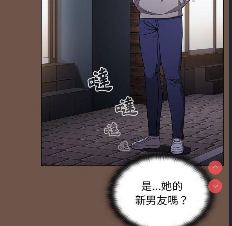 小孩子才做选择 – 韩国漫画