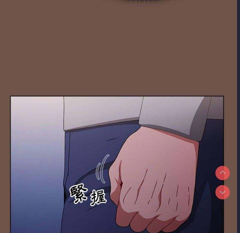 小孩子才做选择 – 韩国漫画