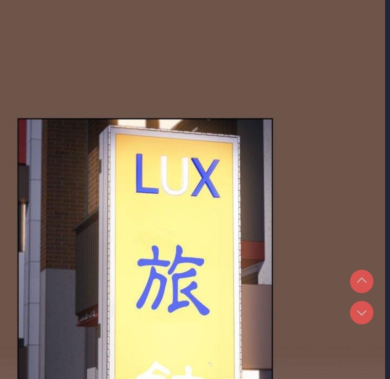 小孩子才做选择 – 韩国漫画