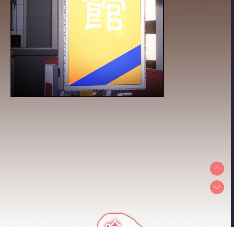 小孩子才做选择 – 韩国漫画