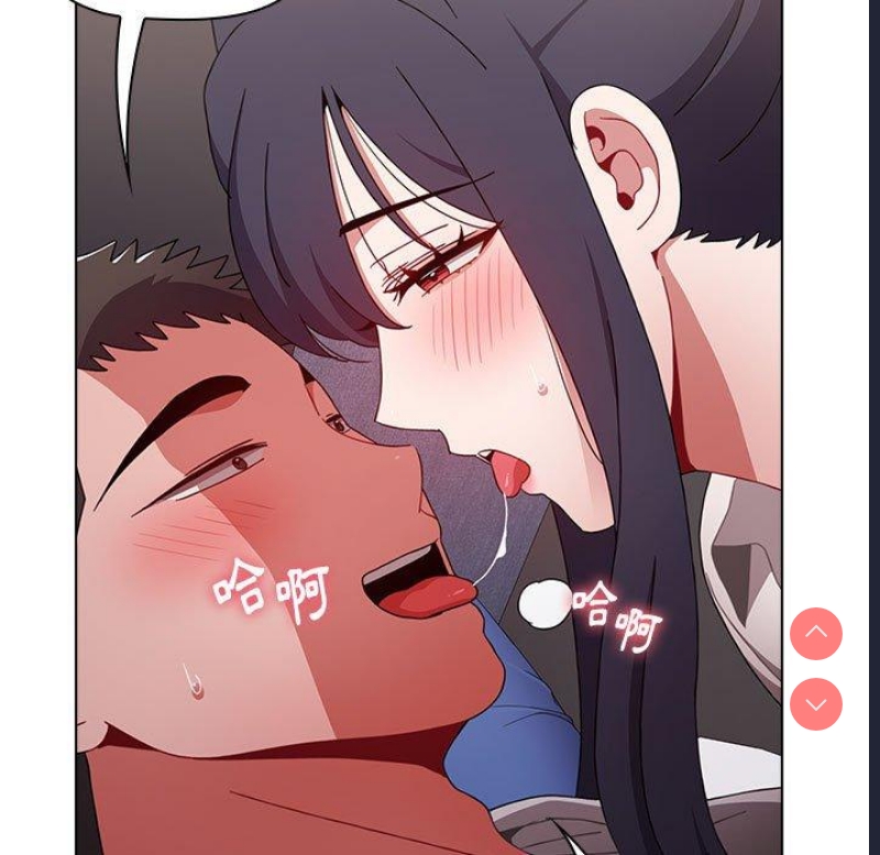 小孩子才做选择 – 韩国漫画