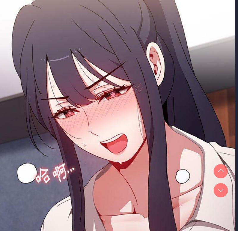 小孩子才做选择 – 韩国漫画