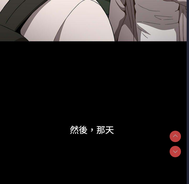 小孩子才做选择 – 韩国漫画