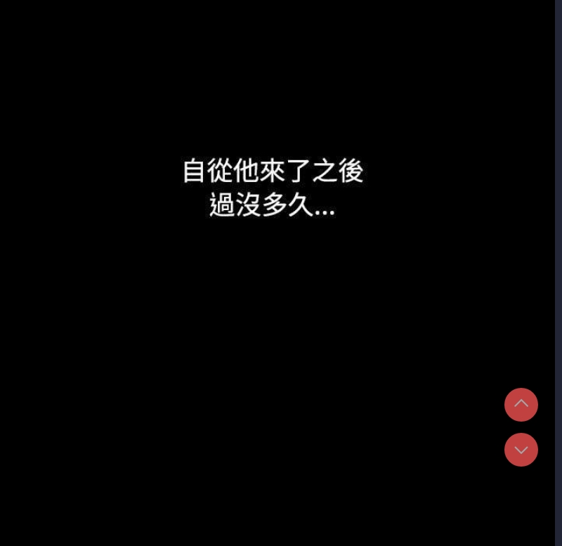小孩子才做选择 – 韩国漫画