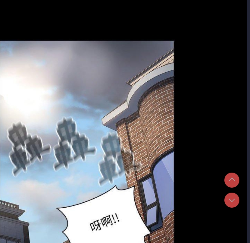 小孩子才做选择 – 韩国漫画