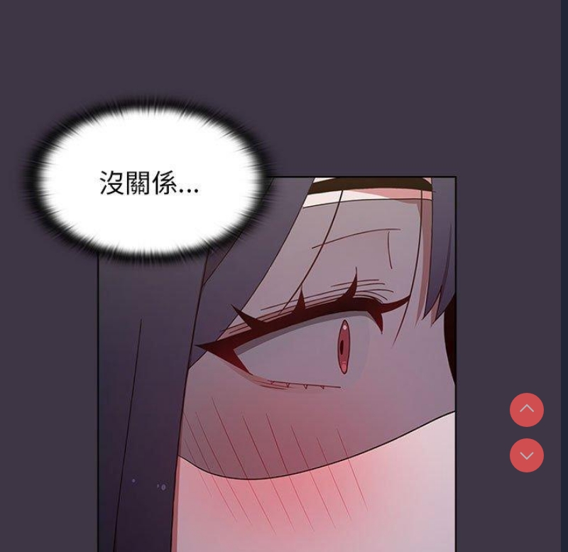 小孩子才做选择 – 韩国漫画