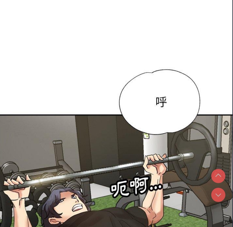 小孩子才做选择 – 韩国漫画