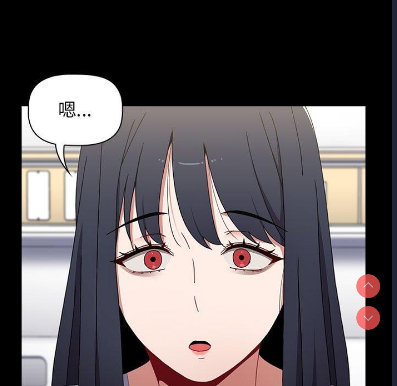 小孩子才做选择 – 韩国漫画