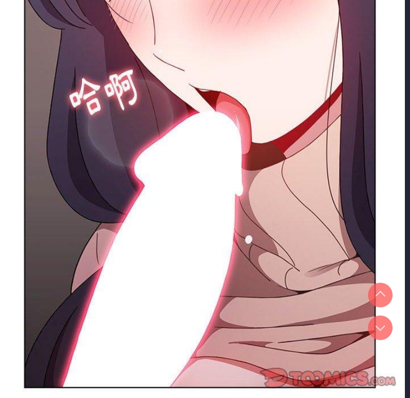 小孩子才做选择 – 韩国漫画