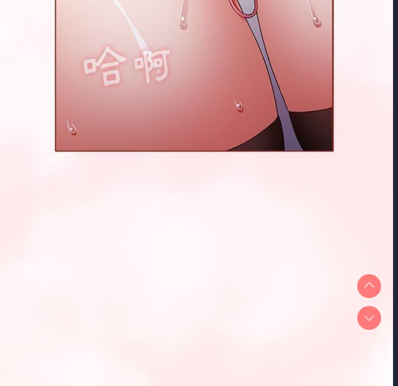 小孩子才做选择 – 韩国漫画