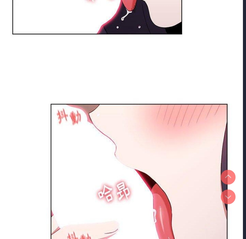 小孩子才做选择 – 韩国漫画