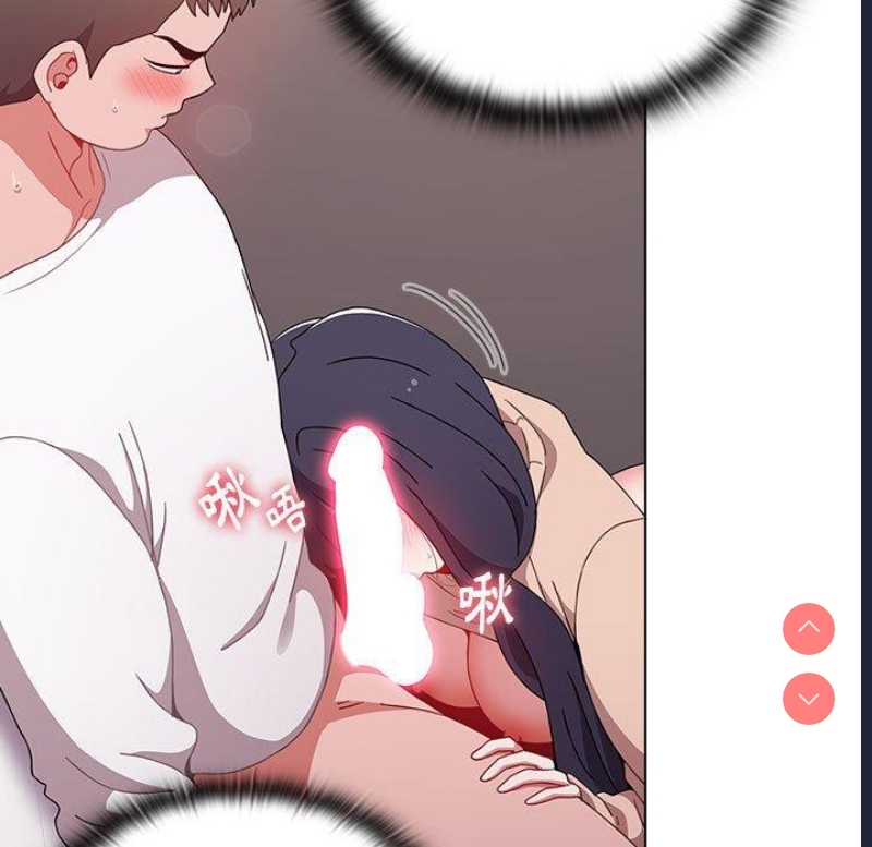 小孩子才做选择 – 韩国漫画