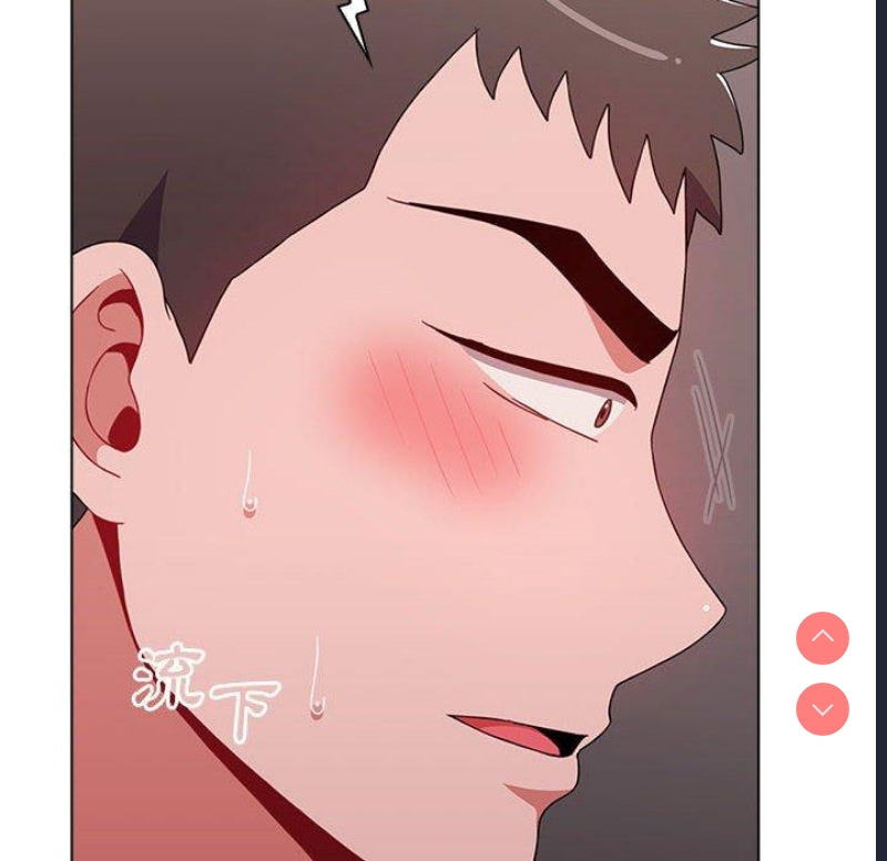 小孩子才做选择 – 韩国漫画