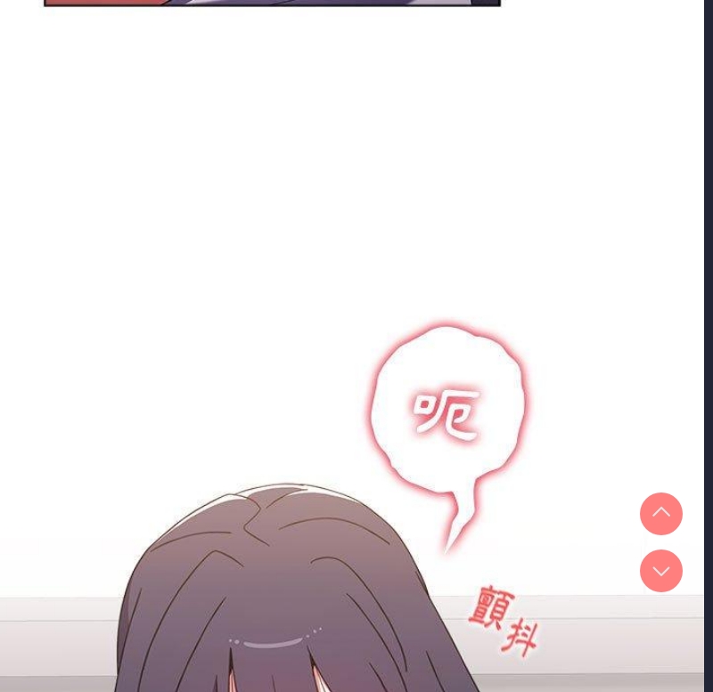 小孩子才做选择 – 韩国漫画