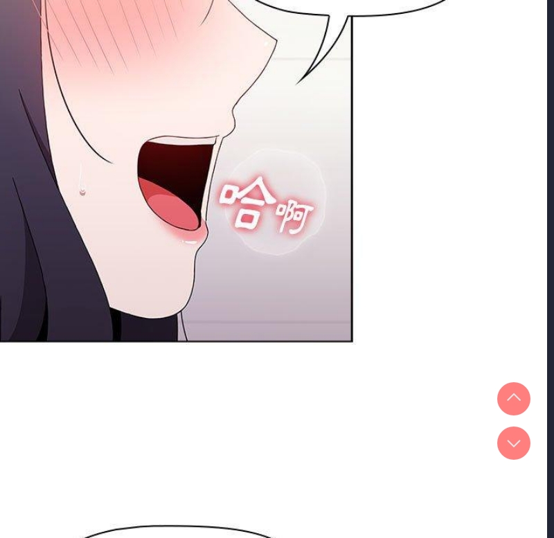 小孩子才做选择 – 韩国漫画