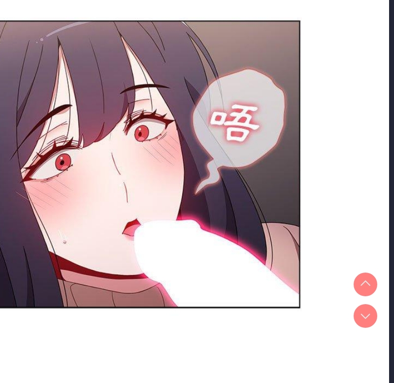 小孩子才做选择 – 韩国漫画