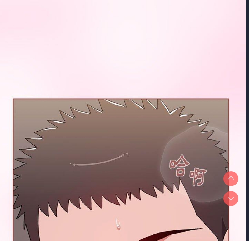 小孩子才做选择 – 韩国漫画