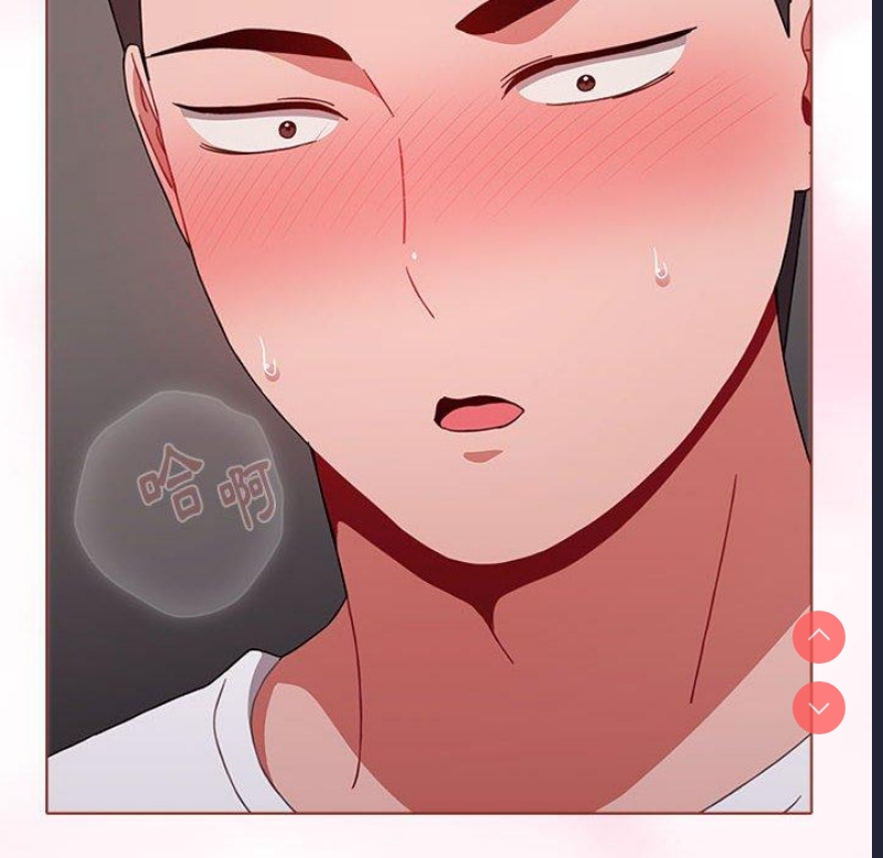 小孩子才做选择 – 韩国漫画