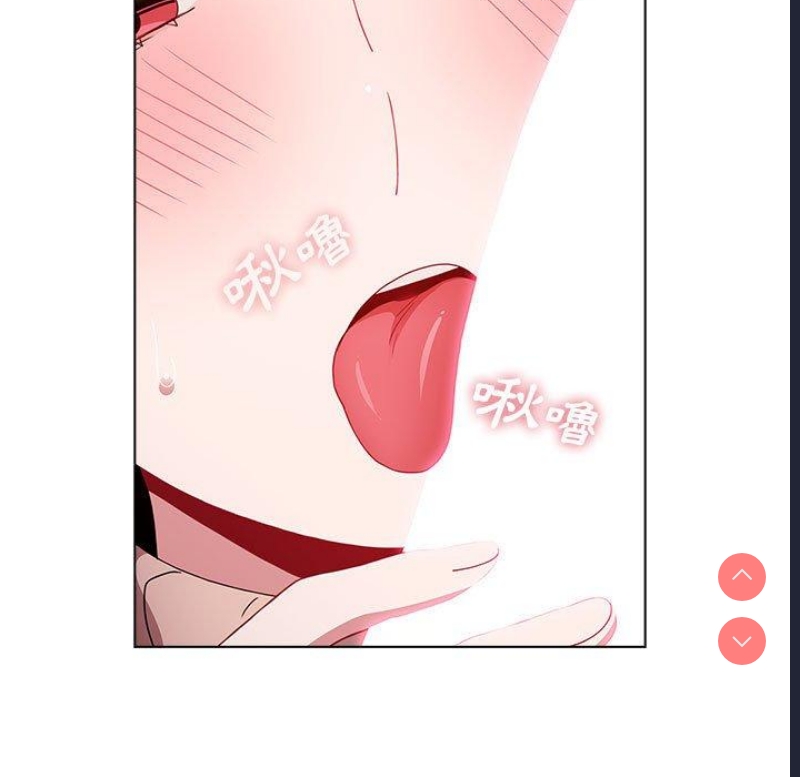 小孩子才做选择 – 韩国漫画