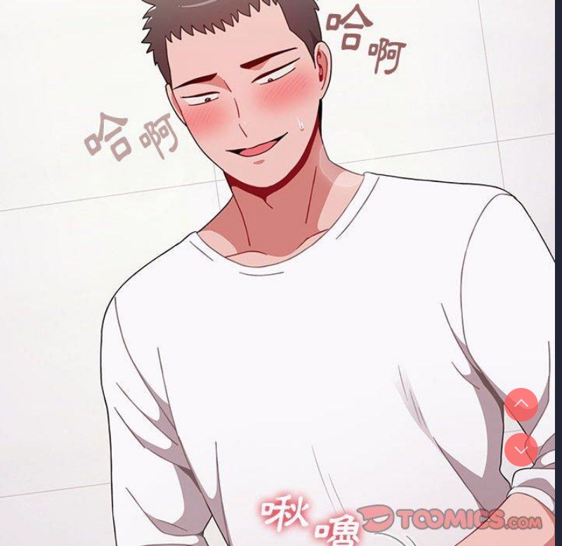 小孩子才做选择 – 韩国漫画