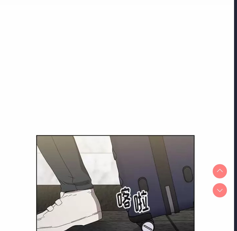 小孩子才做选择 – 韩国漫画