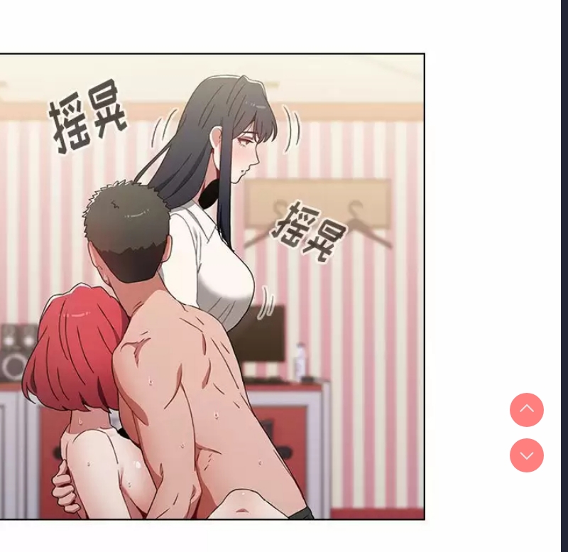 小孩子才做选择 – 韩国漫画