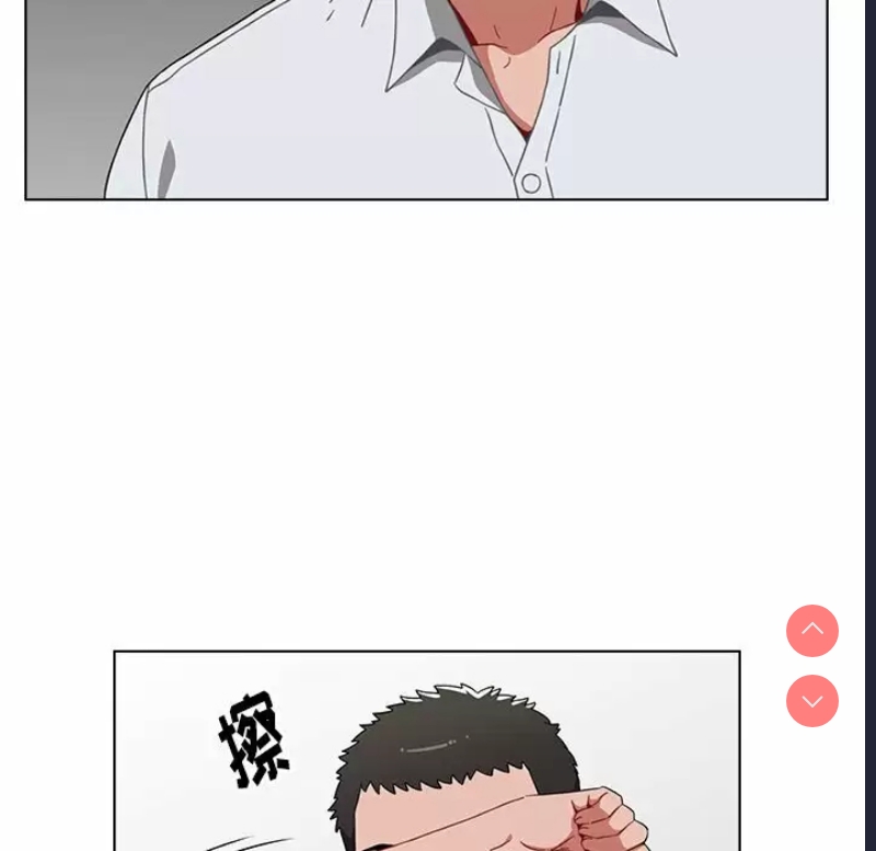 小孩子才做选择 – 韩国漫画