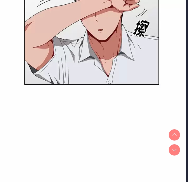 小孩子才做选择 – 韩国漫画