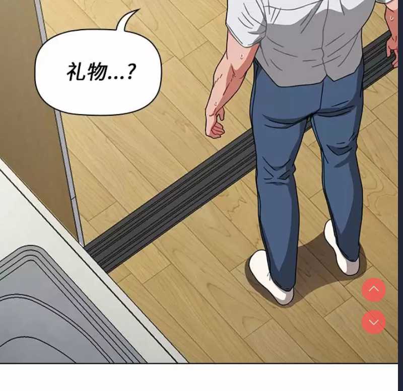 小孩子才做选择 – 韩国漫画