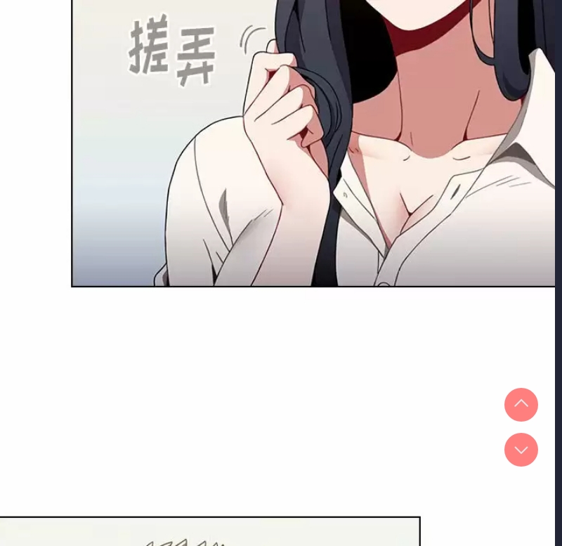 小孩子才做选择 – 韩国漫画