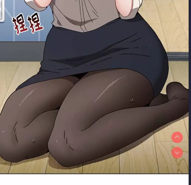 小孩子才做选择 – 韩国漫画