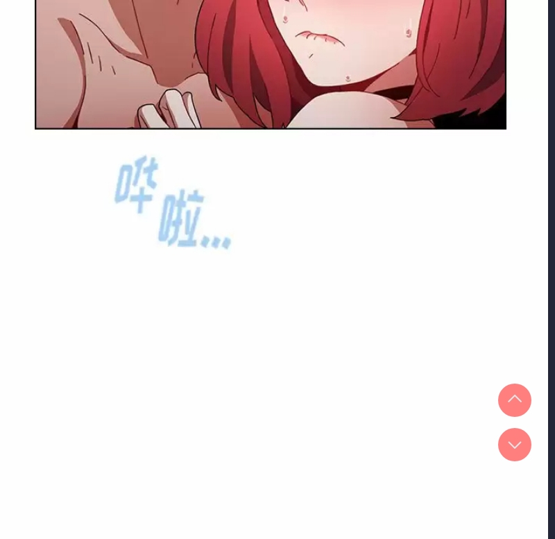 小孩子才做选择 – 韩国漫画