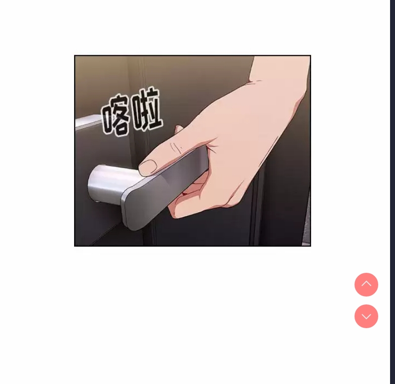 小孩子才做选择 – 韩国漫画