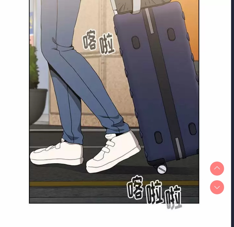 小孩子才做选择 – 韩国漫画