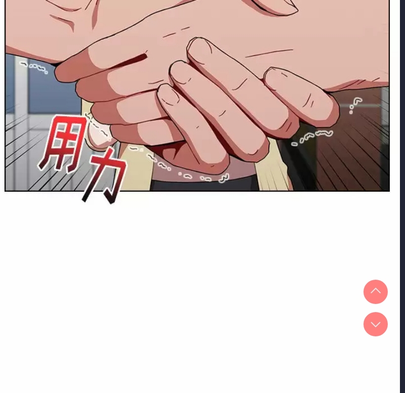 小孩子才做选择 – 韩国漫画