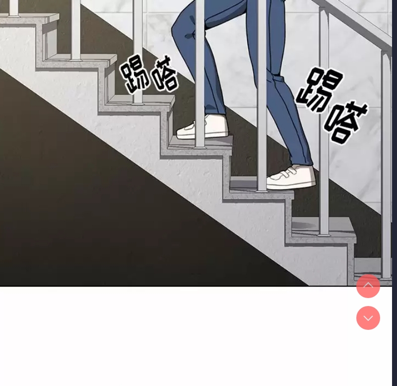 小孩子才做选择 – 韩国漫画