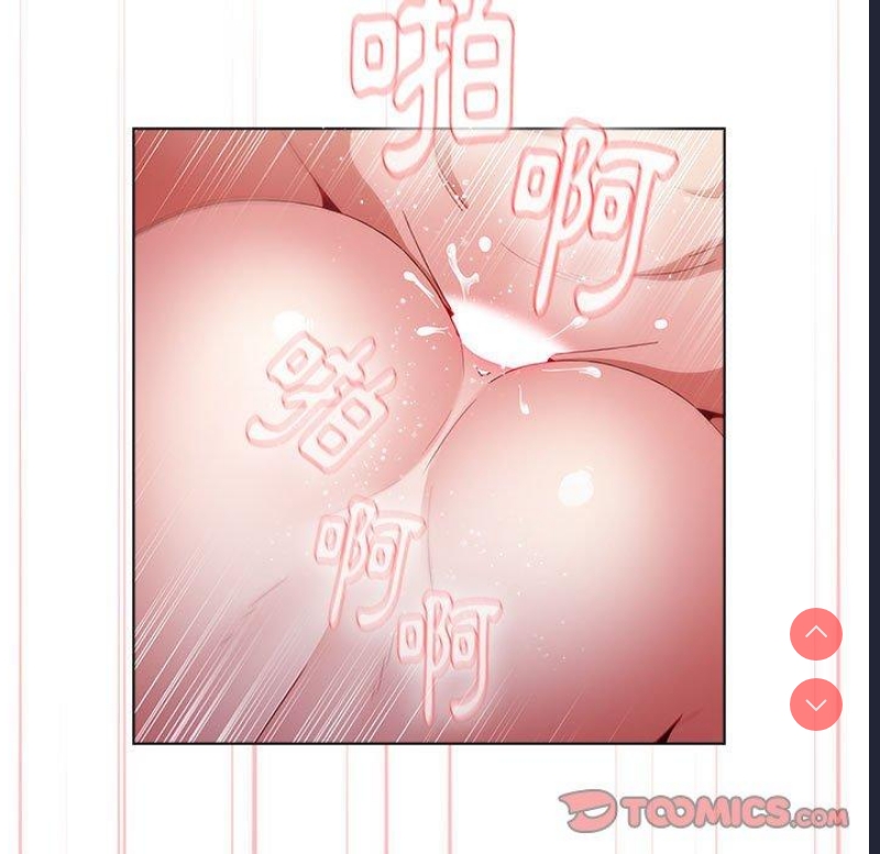小孩子才做选择 – 韩国漫画