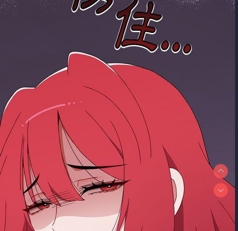 小孩子才做选择 – 韩国漫画