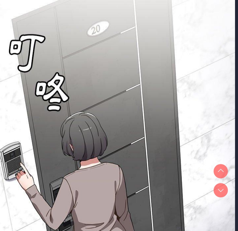 小孩子才做选择 – 韩国漫画