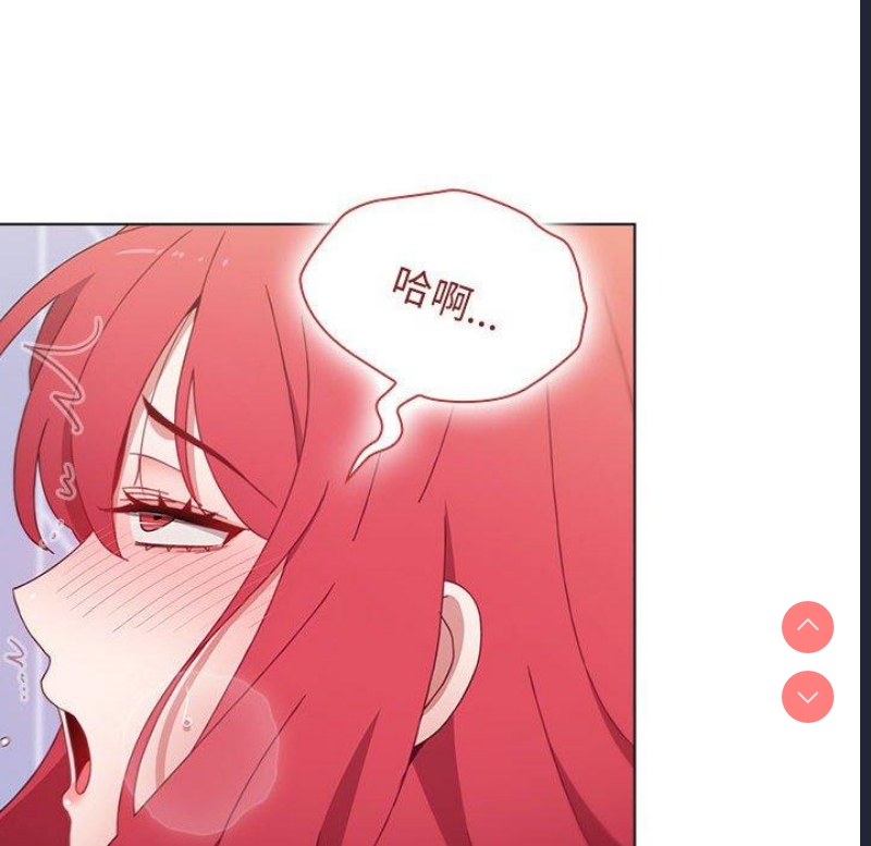 小孩子才做选择 – 韩国漫画