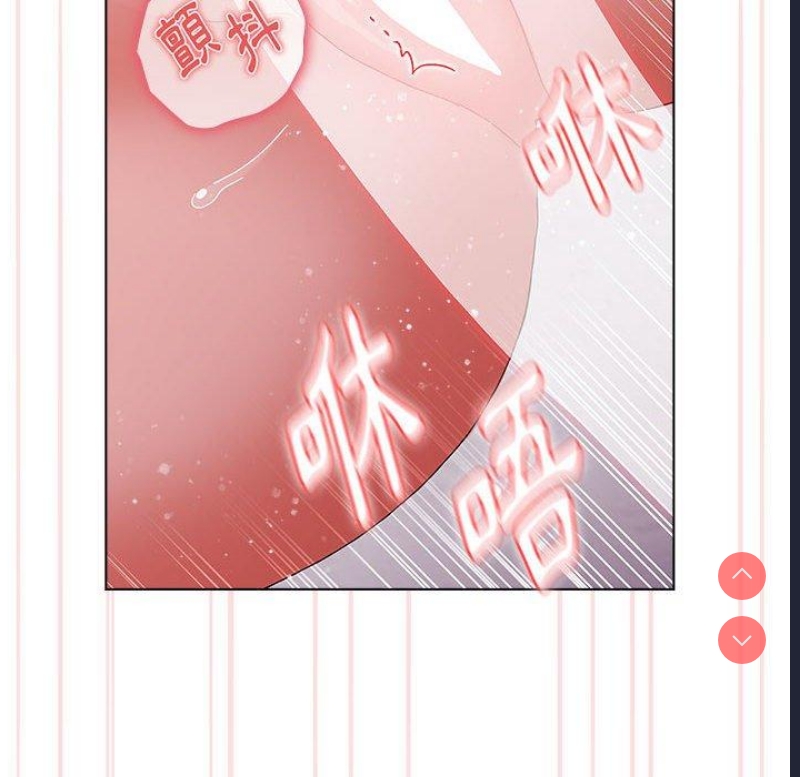 小孩子才做选择 – 韩国漫画