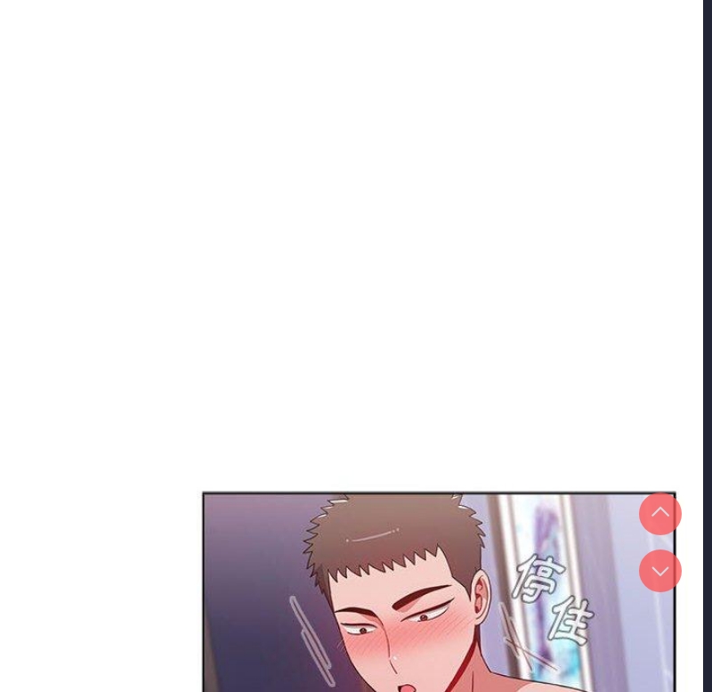 小孩子才做选择 – 韩国漫画