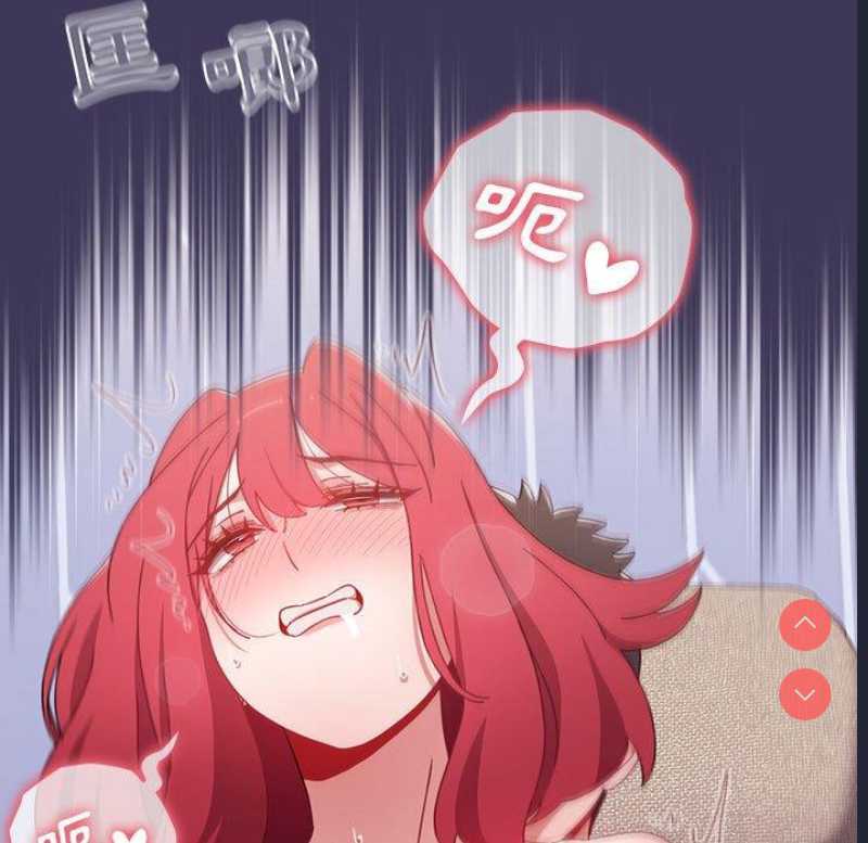 小孩子才做选择 – 韩国漫画