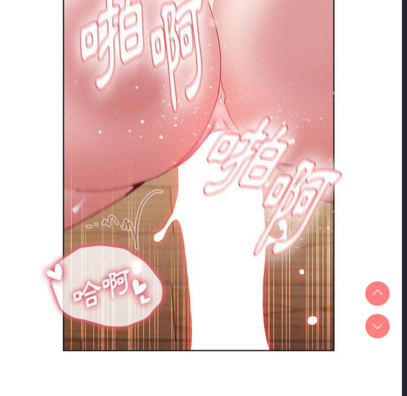 小孩子才做选择 – 韩国漫画