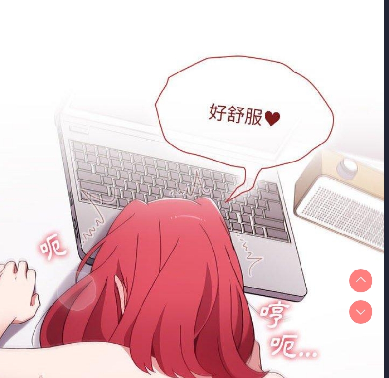 小孩子才做选择 – 韩国漫画