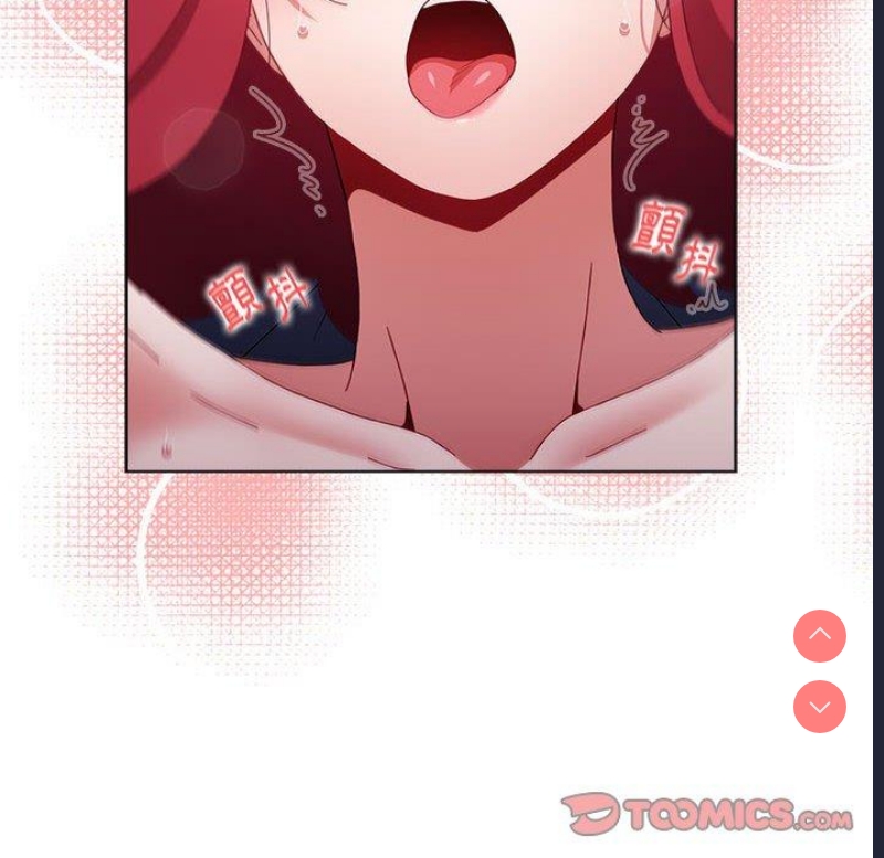 小孩子才做选择 – 韩国漫画