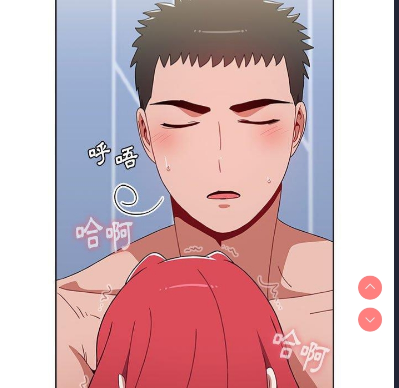 小孩子才做选择 – 韩国漫画
