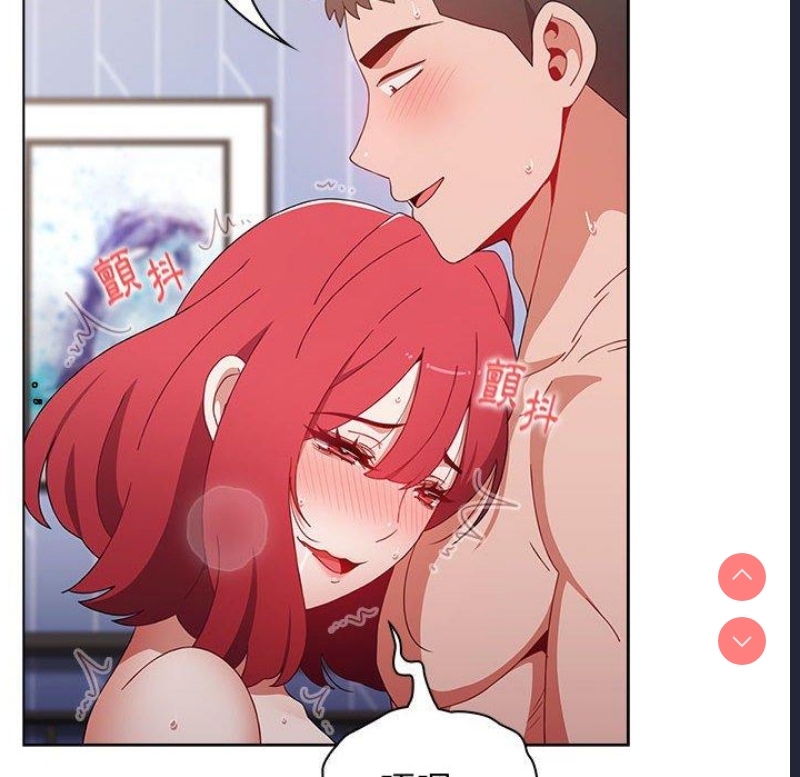 小孩子才做选择 – 韩国漫画