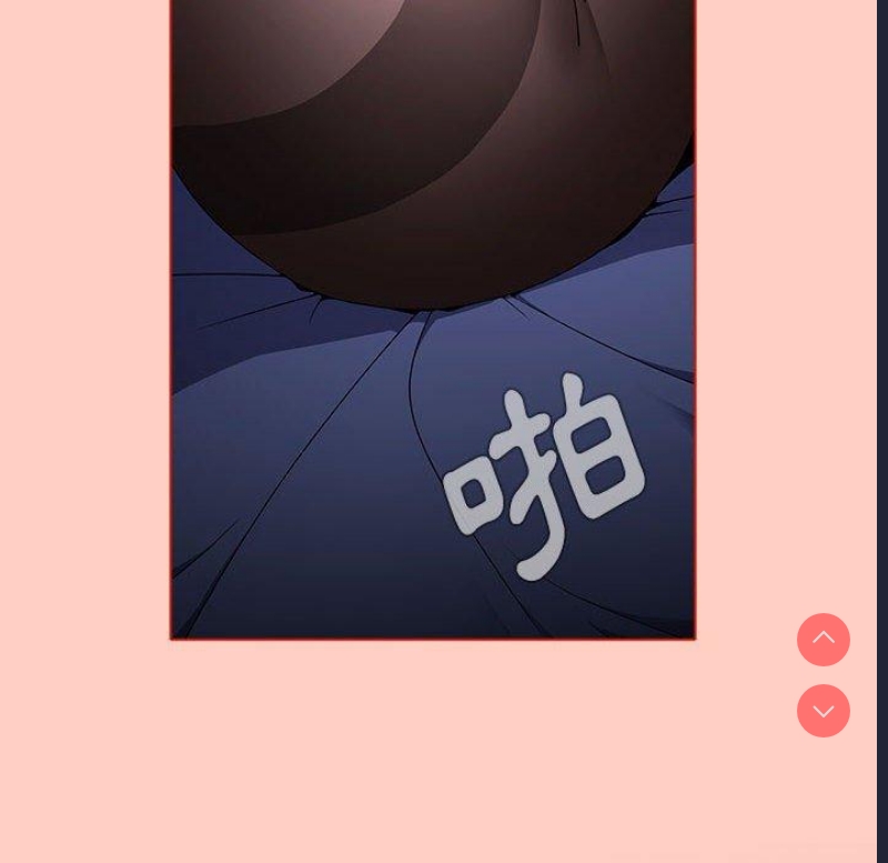 小孩子才做选择 – 韩国漫画