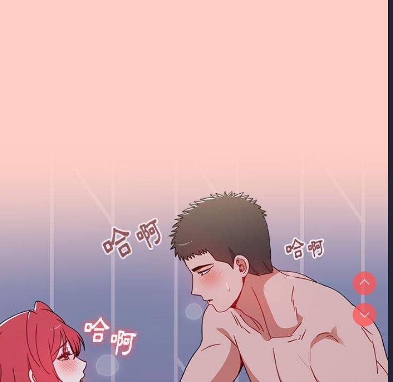 小孩子才做选择 – 韩国漫画
